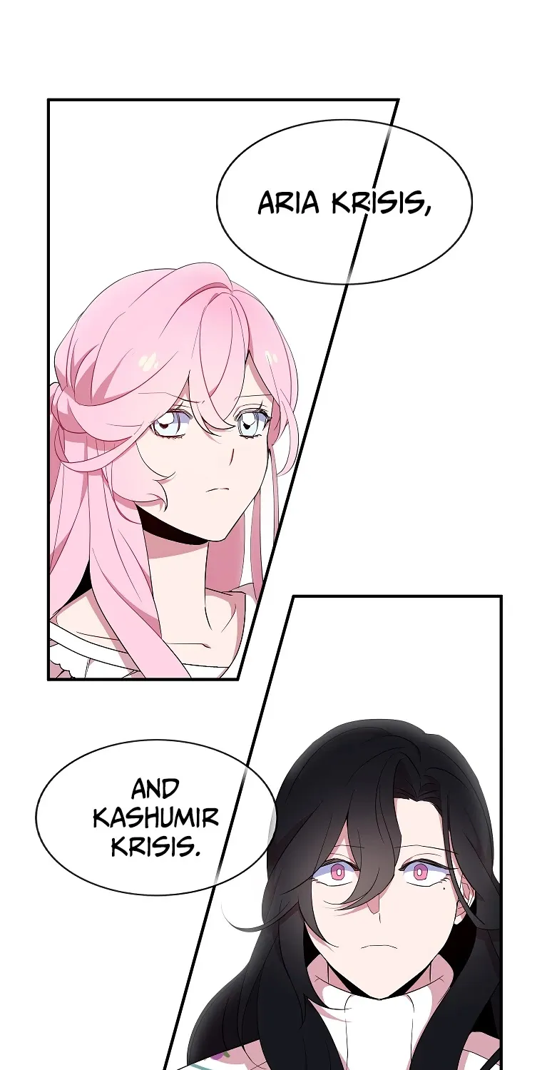 I Was Planning To Become A Loyal Sword Kainu Manga Chapter 24 Page 2