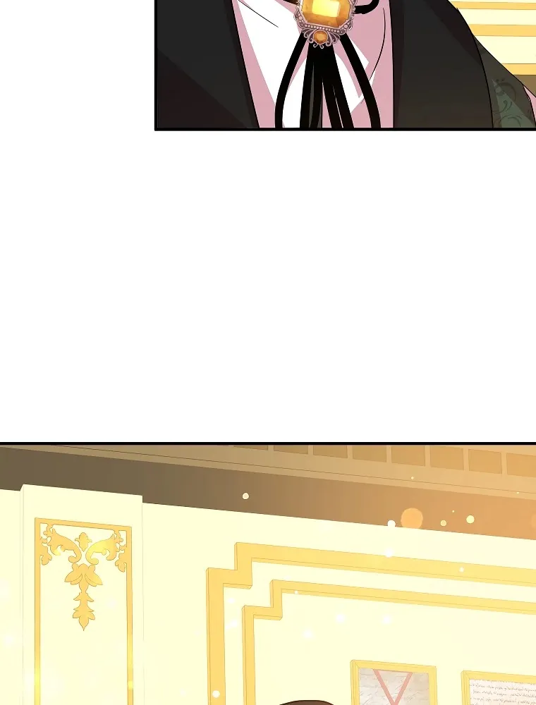 I Was Planning To Become A Loyal Sword Kainu Manga Chapter 24 Page 19