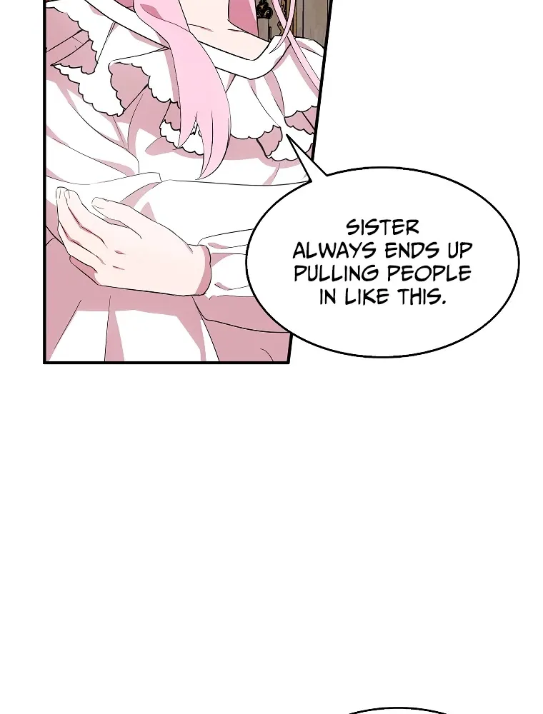 I Was Planning To Become A Loyal Sword Kainu Manga Chapter 24 Page 33