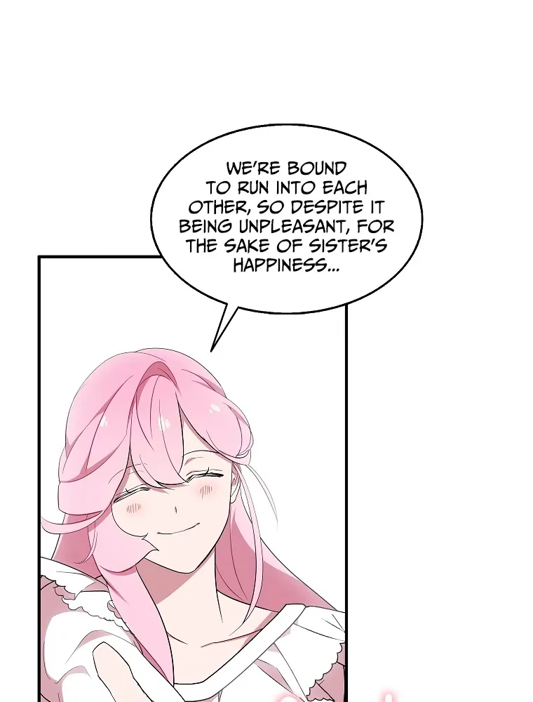 I Was Planning To Become A Loyal Sword Kainu Manga Chapter 24 Page 43