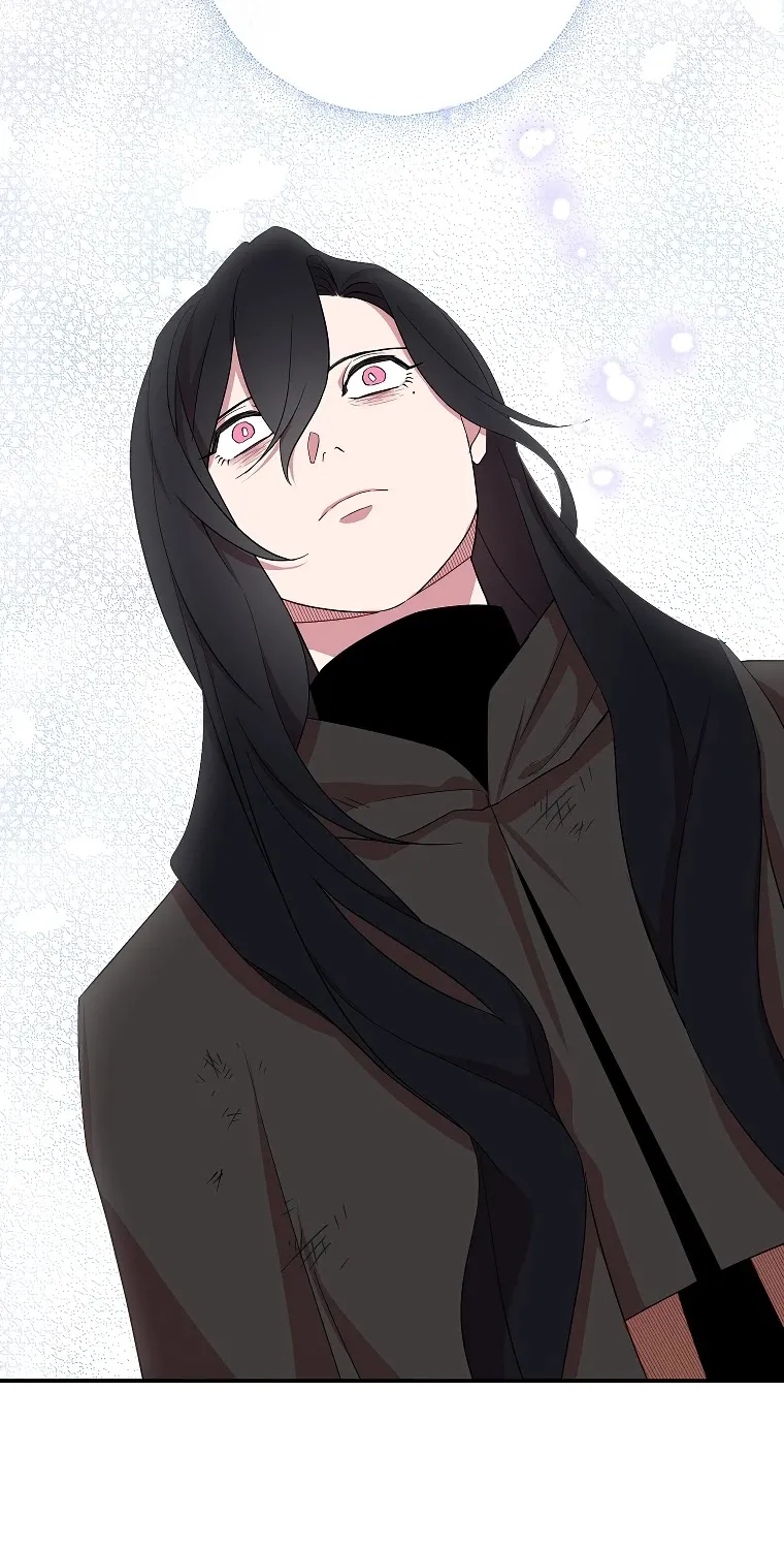 I Was Planning To Become A Loyal Sword Kainu Manga Chapter 21 Page 21