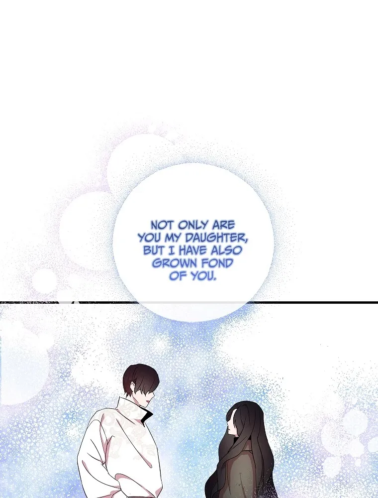 I Was Planning To Become A Loyal Sword Kainu Manga Chapter 21 Page 22