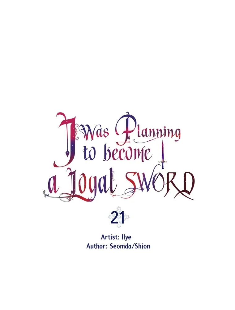 I Was Planning To Become A Loyal Sword Kainu Manga Chapter 21 Page 24