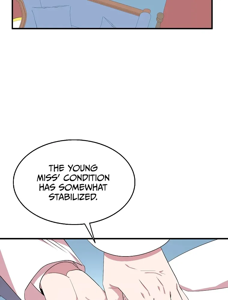I Was Planning To Become A Loyal Sword Kainu Manga Chapter 21 Page 26