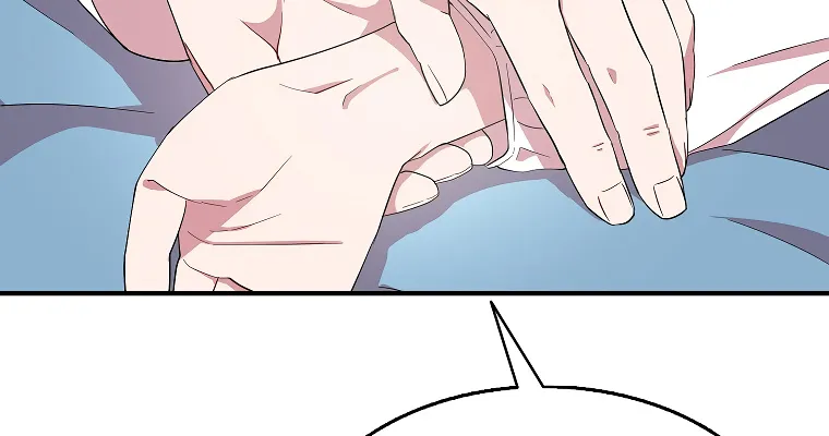I Was Planning To Become A Loyal Sword Kainu Manga Chapter 21 Page 27