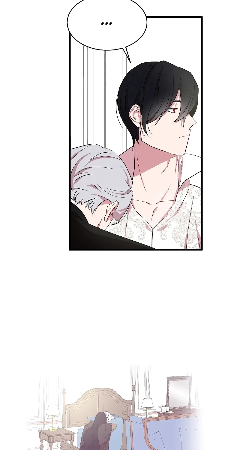 I Was Planning To Become A Loyal Sword Kainu Manga Chapter 21 Page 32
