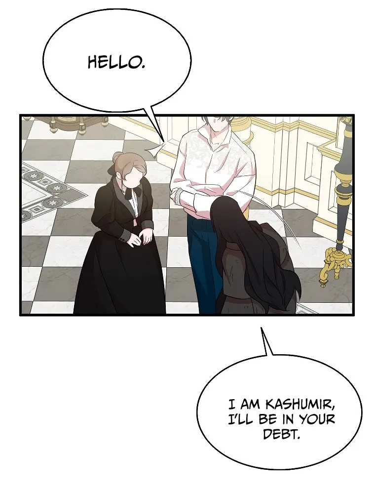 I Was Planning To Become A Loyal Sword Kainu Manga Chapter 21 Page 35