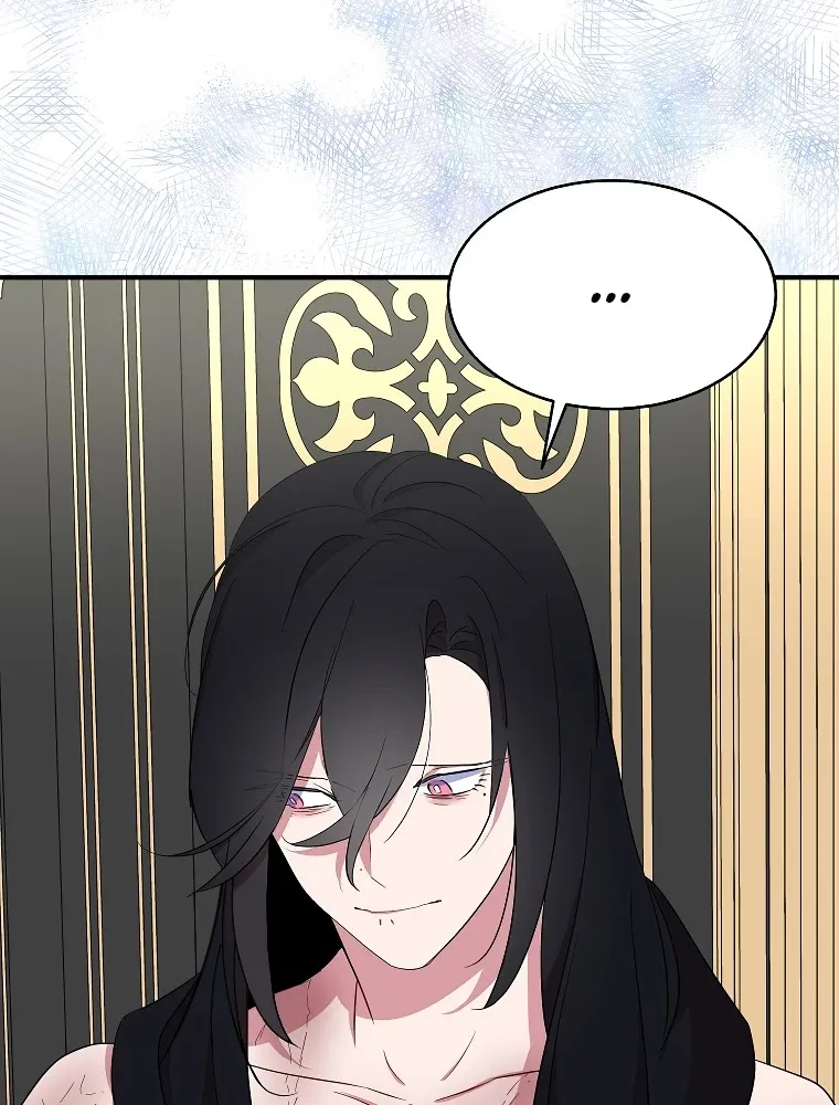 I Was Planning To Become A Loyal Sword Kainu Manga Chapter 21 Page 64