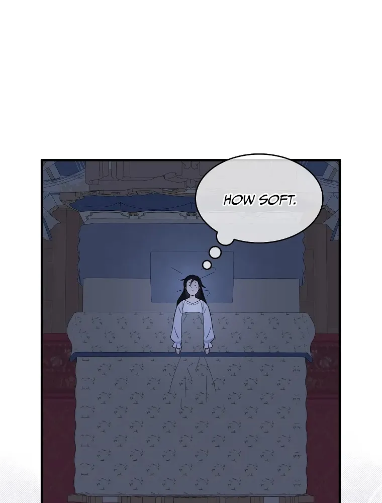 I Was Planning To Become A Loyal Sword Kainu Manga Chapter 21 Page 73