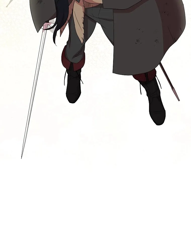 I Was Planning To Become A Loyal Sword Kainu Manga Chapter 20 Page 11