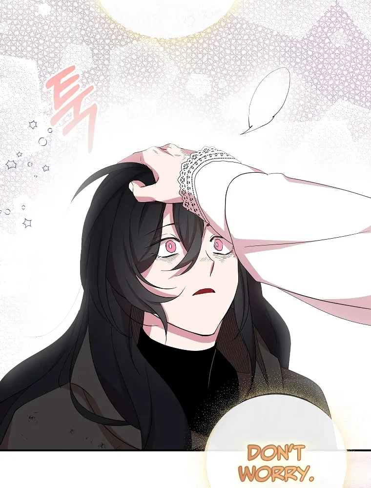 I Was Planning To Become A Loyal Sword Kainu Manga Chapter 20 Page 76