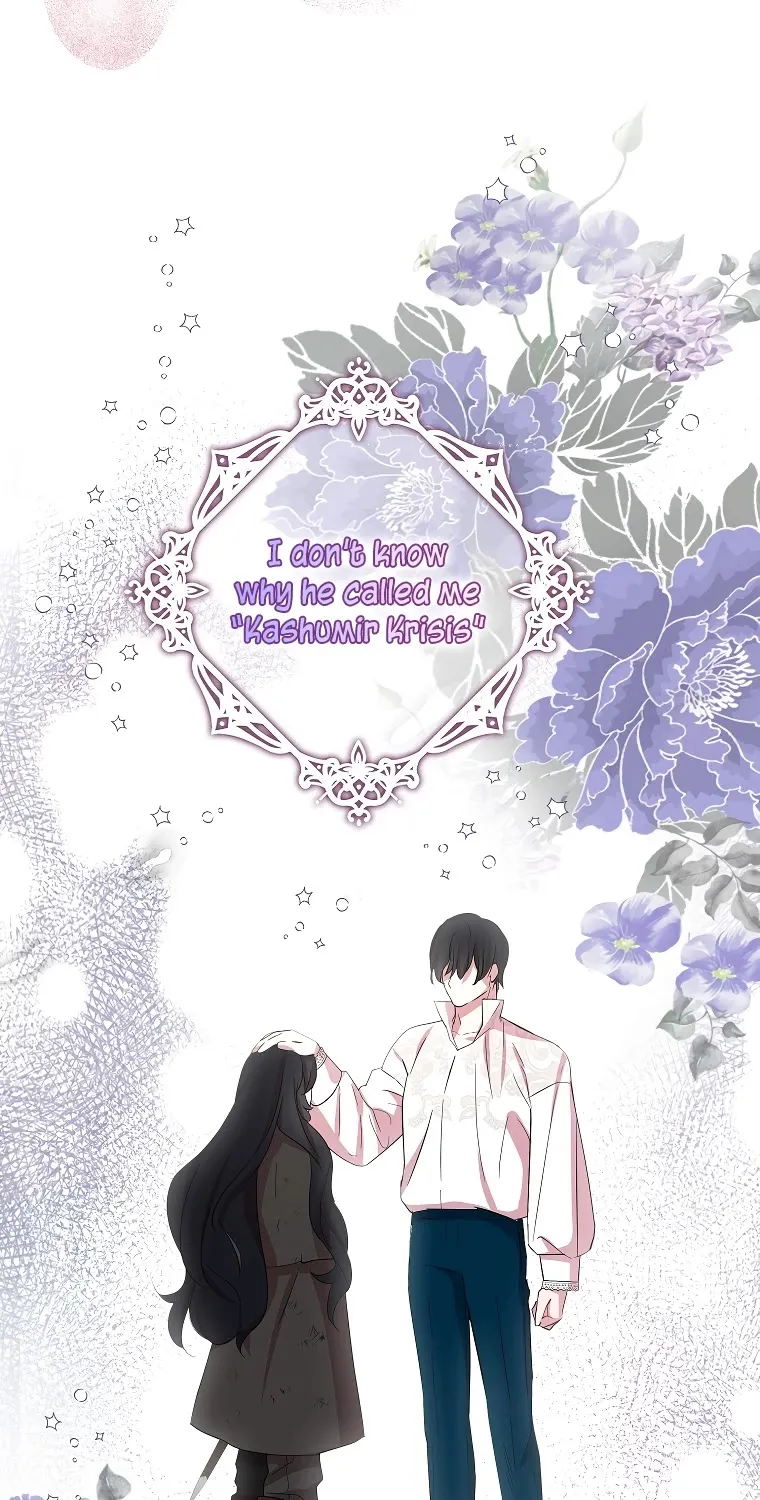 I Was Planning To Become A Loyal Sword Kainu Manga Chapter 20 Page 80