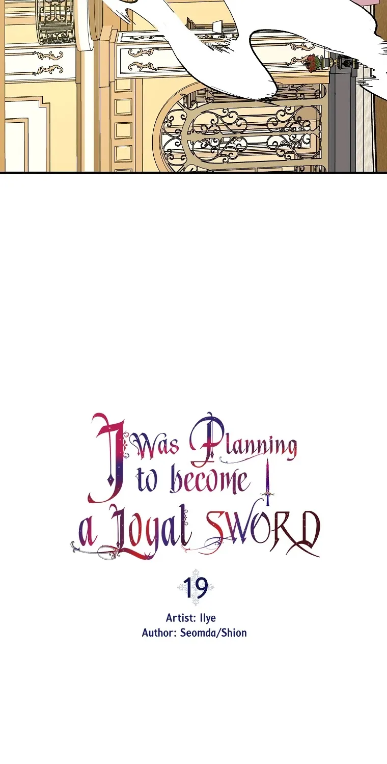 I Was Planning To Become A Loyal Sword Kainu Manga Chapter 19 Page 4