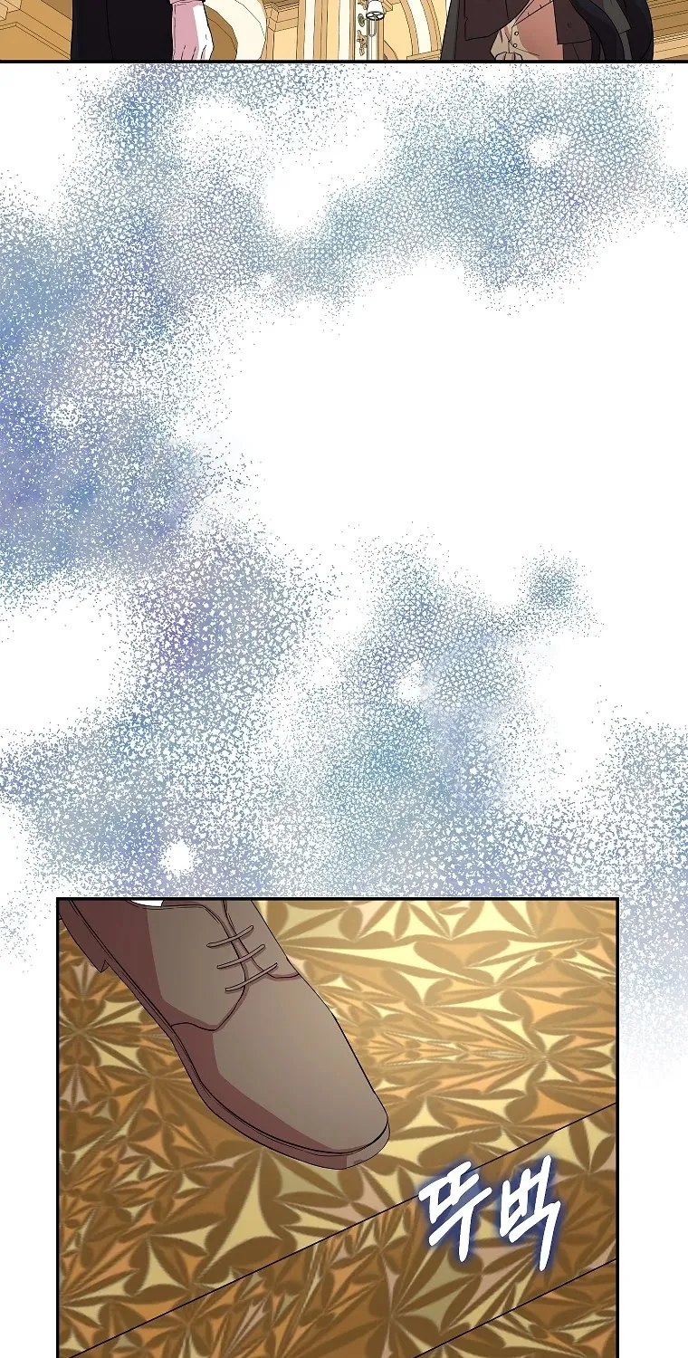 I Was Planning To Become A Loyal Sword Kainu Manga Chapter 19 Page 62