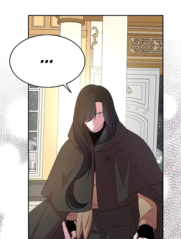 I Was Planning To Become A Loyal Sword Kainu Manga Chapter 19 Page 69