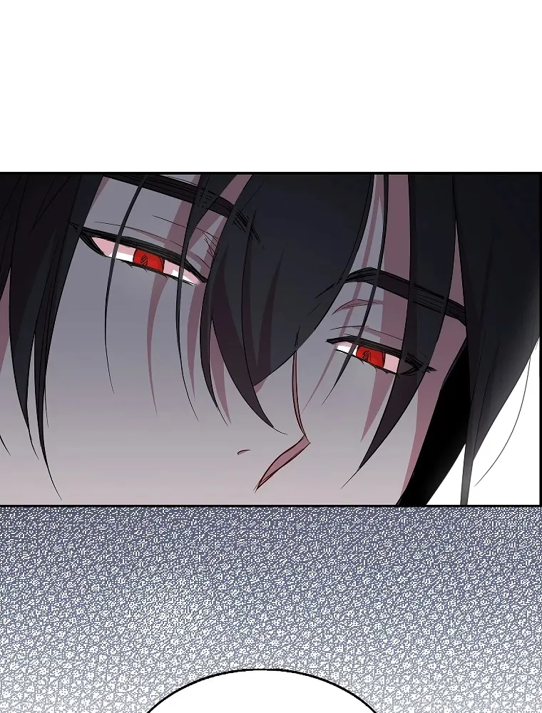 I Was Planning To Become A Loyal Sword Kainu Manga Chapter 19 Page 73