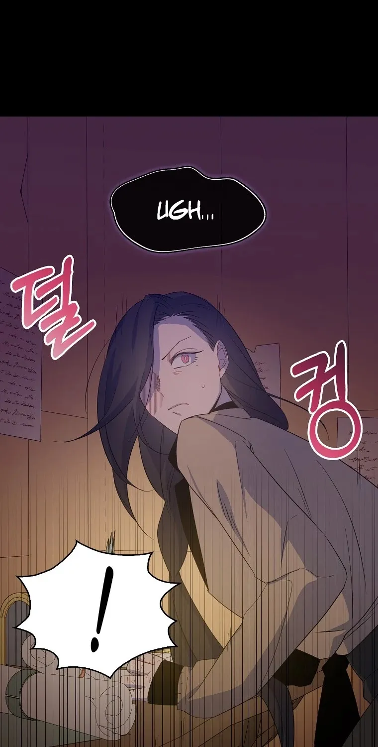 I Was Planning To Become A Loyal Sword Kainu Manga Chapter 17 Page 68