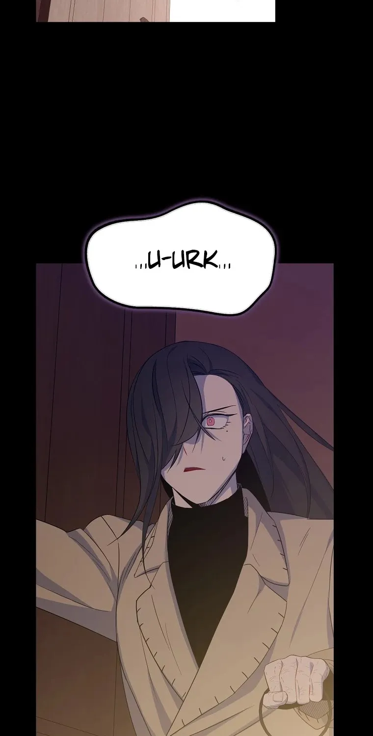 I Was Planning To Become A Loyal Sword Kainu Manga Chapter 17 Page 70