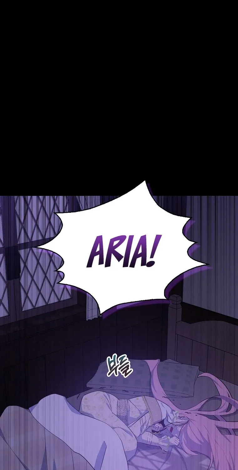 I Was Planning To Become A Loyal Sword Kainu Manga Chapter 17 Page 72