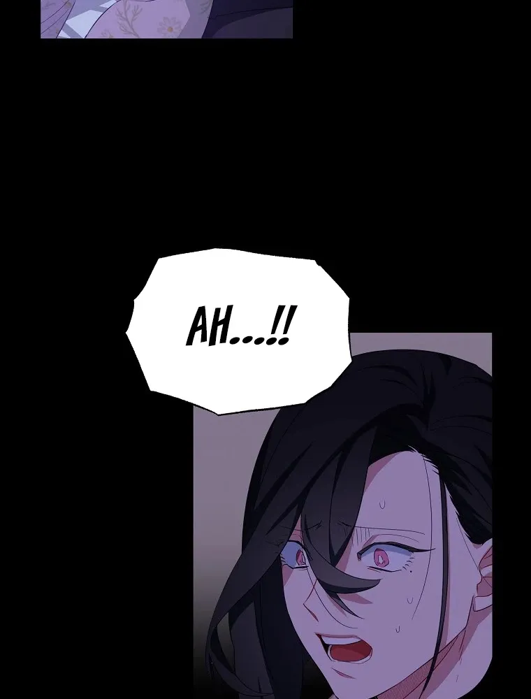I Was Planning To Become A Loyal Sword Kainu Manga Chapter 17 Page 77