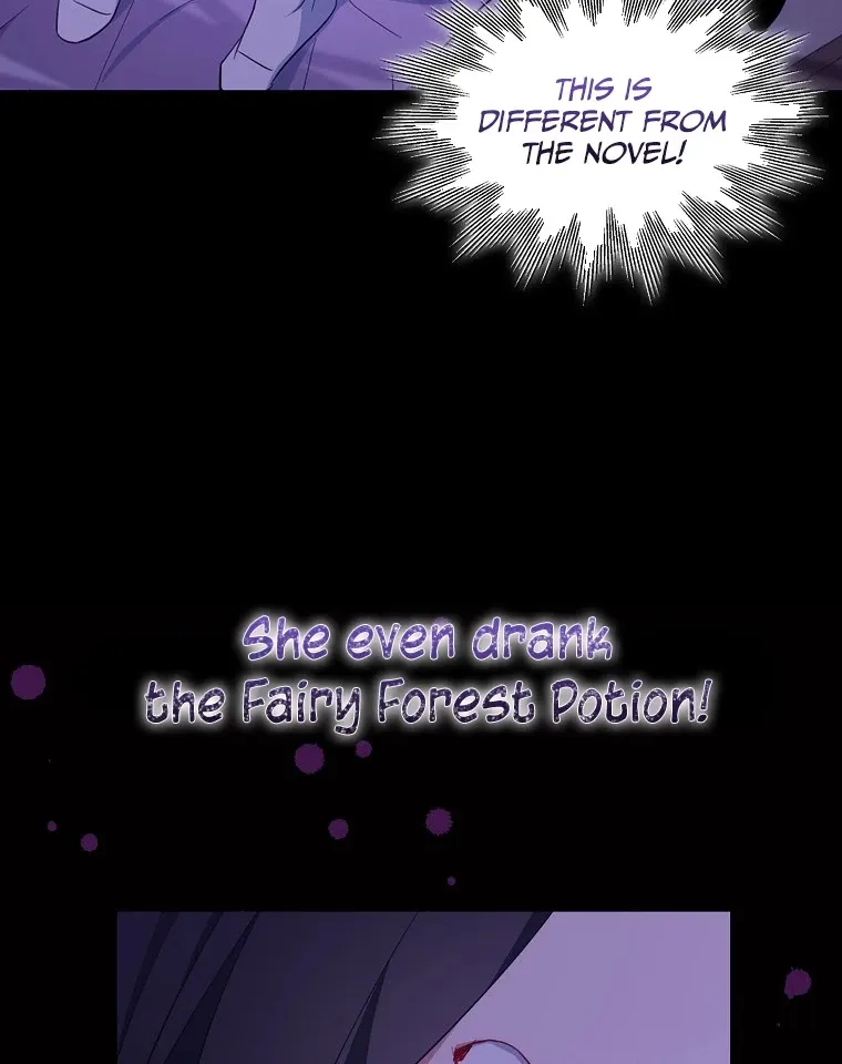 I Was Planning To Become A Loyal Sword Kainu Manga Chapter 17 Page 79