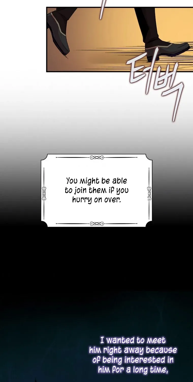 I Was Planning To Become A Loyal Sword Kainu Manga Chapter 15 Page 104