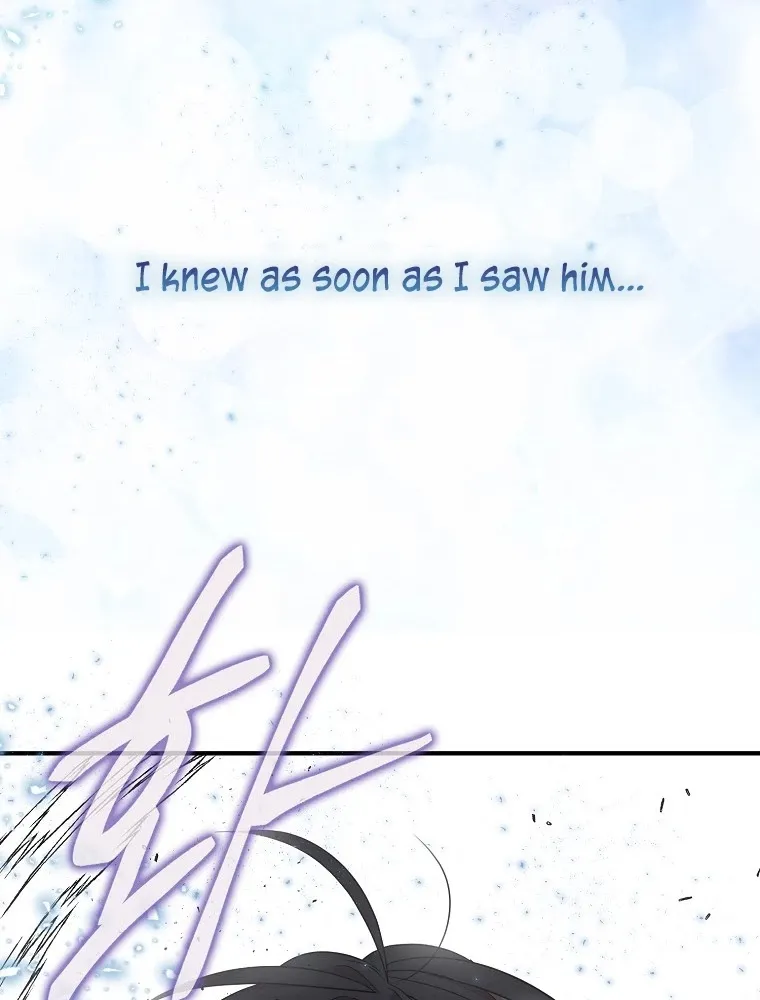 I Was Planning To Become A Loyal Sword Kainu Manga Chapter 15 Page 113