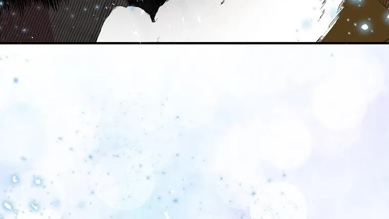 I Was Planning To Become A Loyal Sword Kainu Manga Chapter 15 Page 115