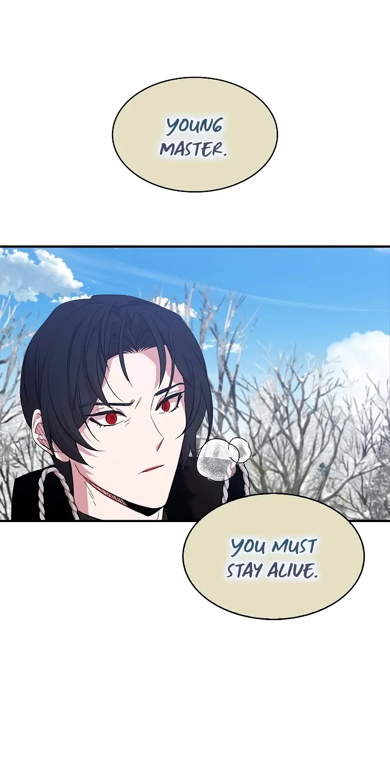 I Was Planning To Become A Loyal Sword Kainu Manga Chapter 14 Page 2