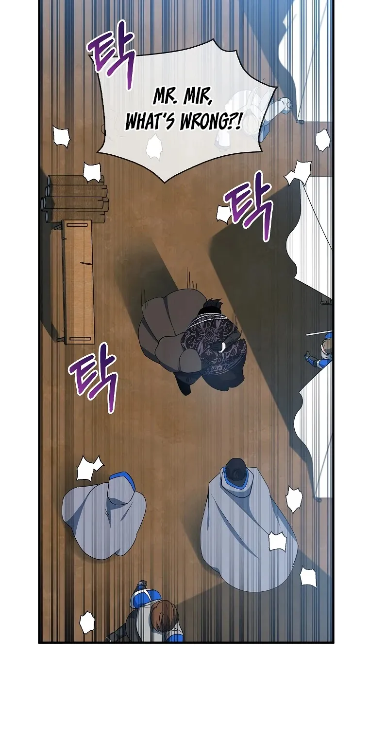 I Was Planning To Become A Loyal Sword Kainu Manga Chapter 14 Page 8