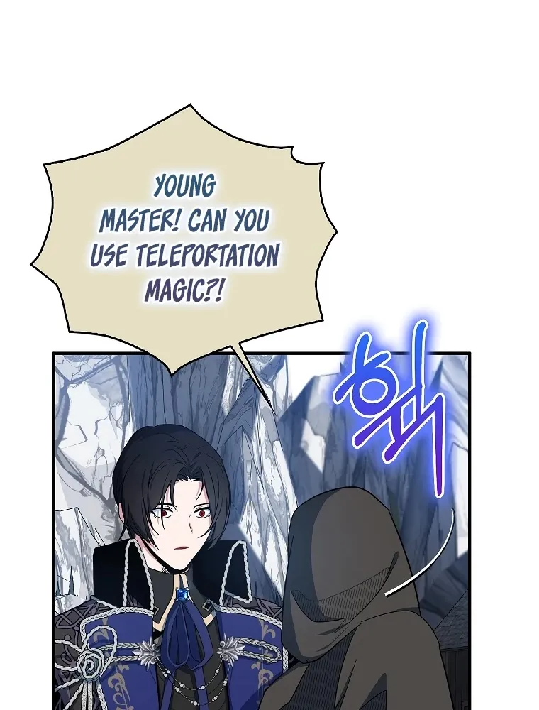 I Was Planning To Become A Loyal Sword Kainu Manga Chapter 14 Page 19
