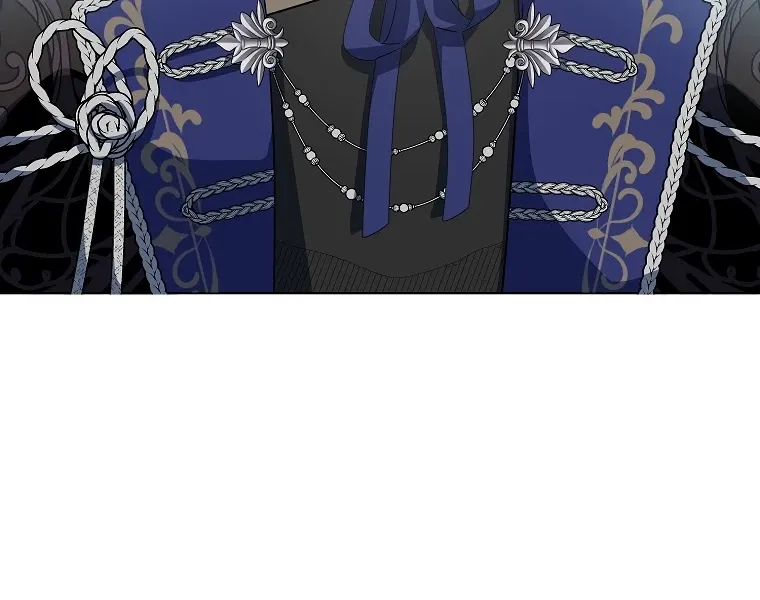 I Was Planning To Become A Loyal Sword Kainu Manga Chapter 14 Page 23