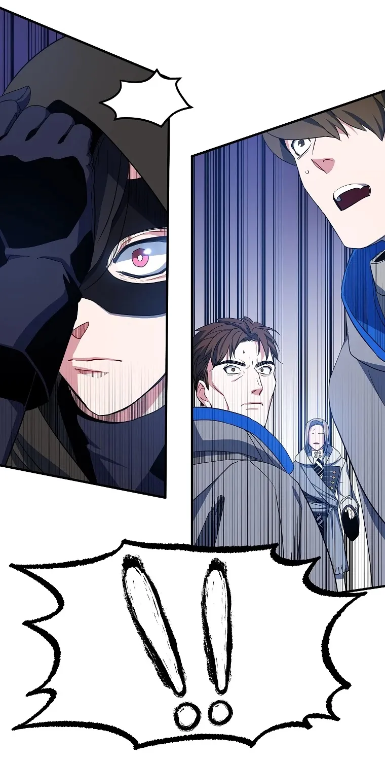 I Was Planning To Become A Loyal Sword Kainu Manga Chapter 14 Page 24