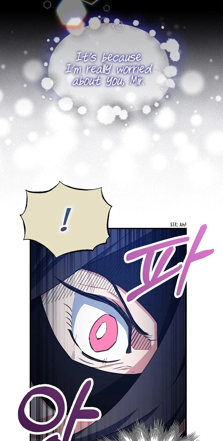 I Was Planning To Become A Loyal Sword Kainu Manga Chapter 14 Page 30