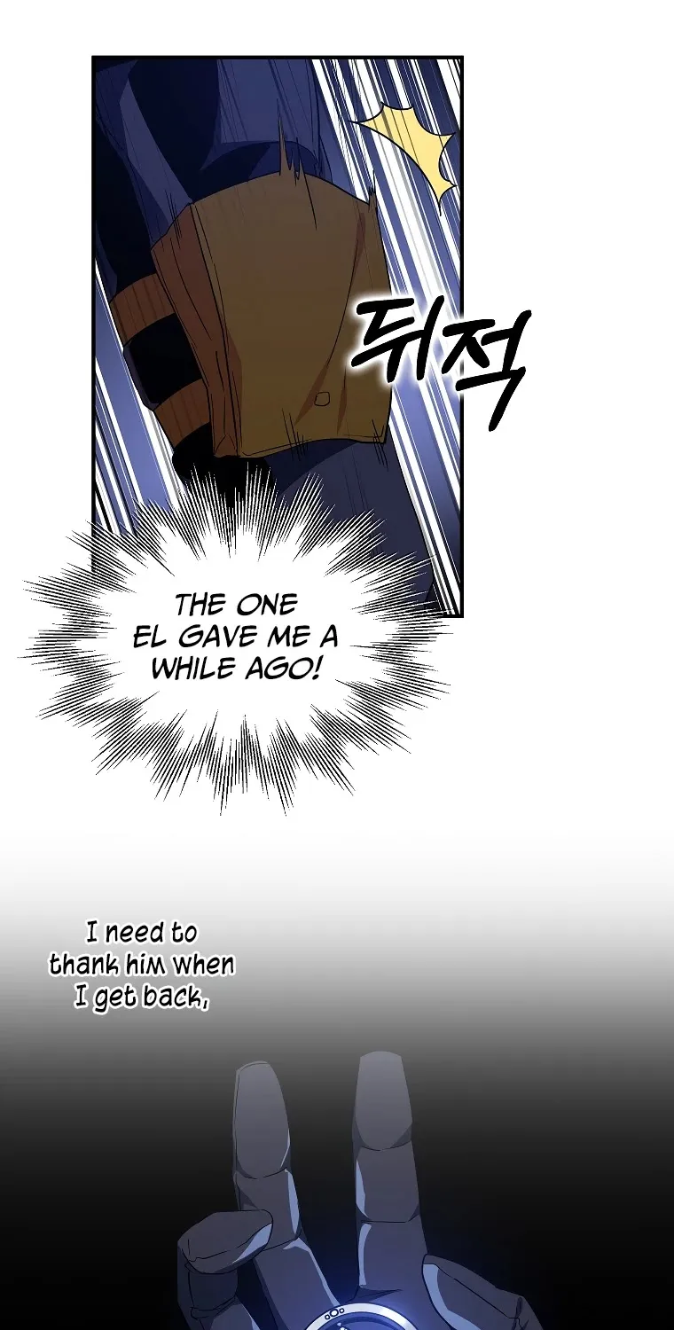 I Was Planning To Become A Loyal Sword Kainu Manga Chapter 14 Page 32