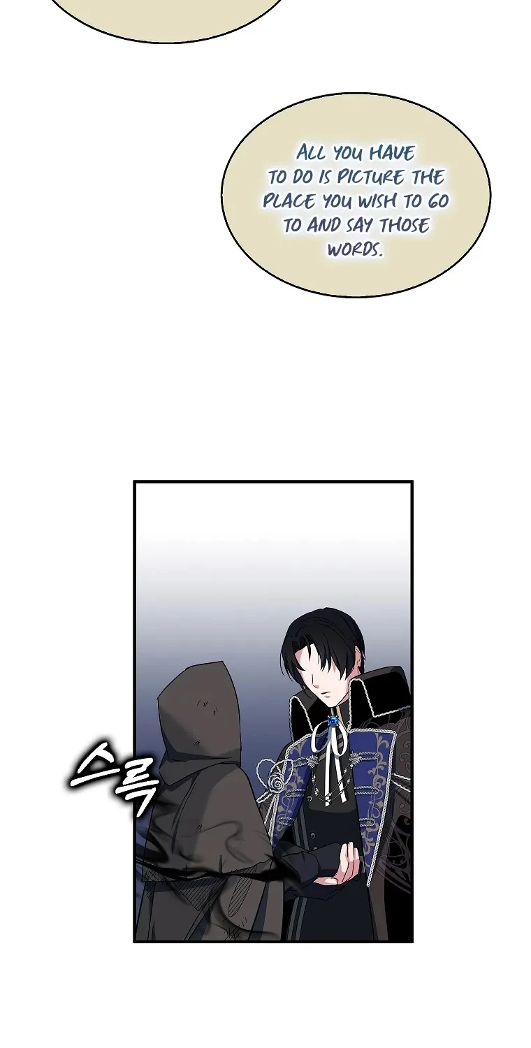 I Was Planning To Become A Loyal Sword Kainu Manga Chapter 14 Page 34