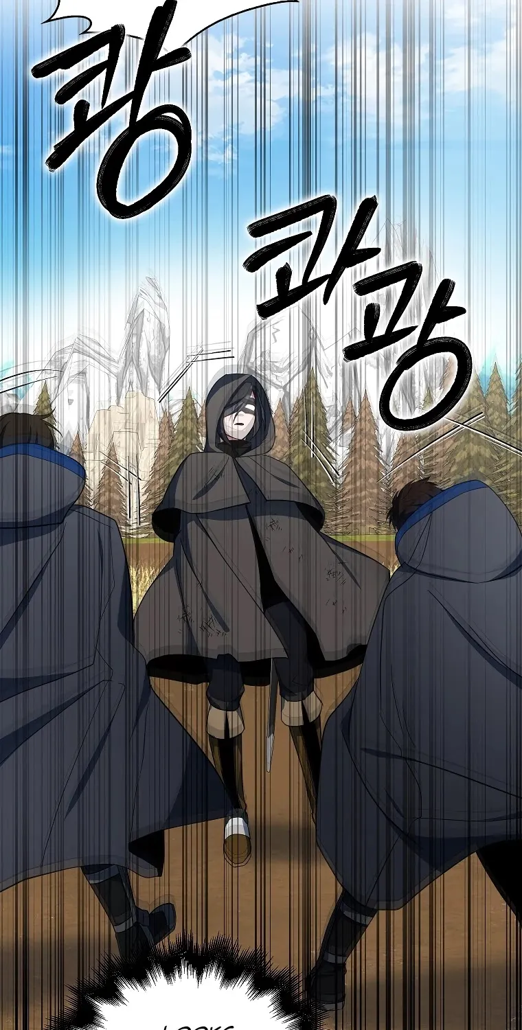 I Was Planning To Become A Loyal Sword Kainu Manga Chapter 14 Page 42