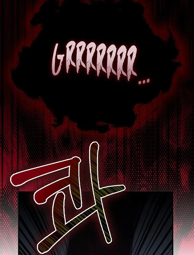 I Was Planning To Become A Loyal Sword Kainu Manga Chapter 14 Page 52
