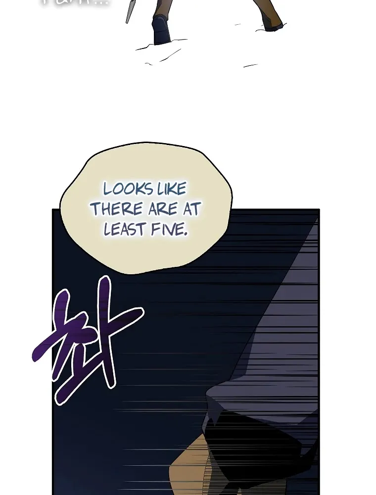 I Was Planning To Become A Loyal Sword Kainu Manga Chapter 14 Page 56