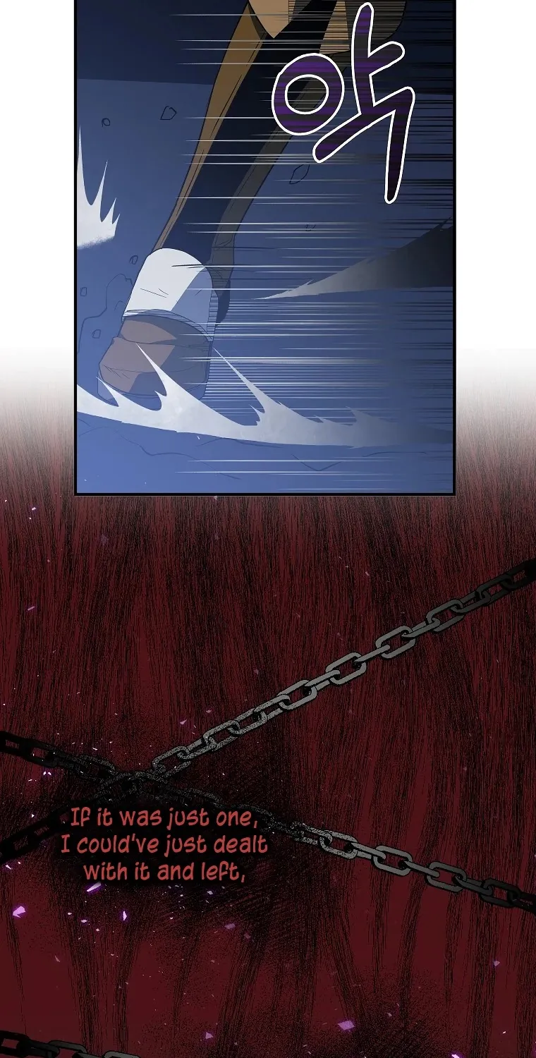 I Was Planning To Become A Loyal Sword Kainu Manga Chapter 14 Page 57