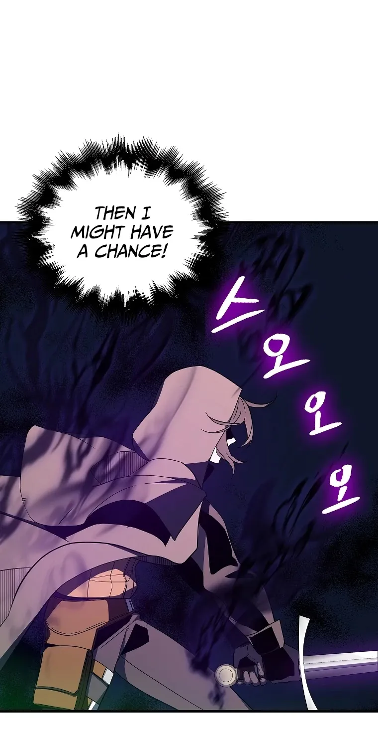 I Was Planning To Become A Loyal Sword Kainu Manga Chapter 14 Page 63