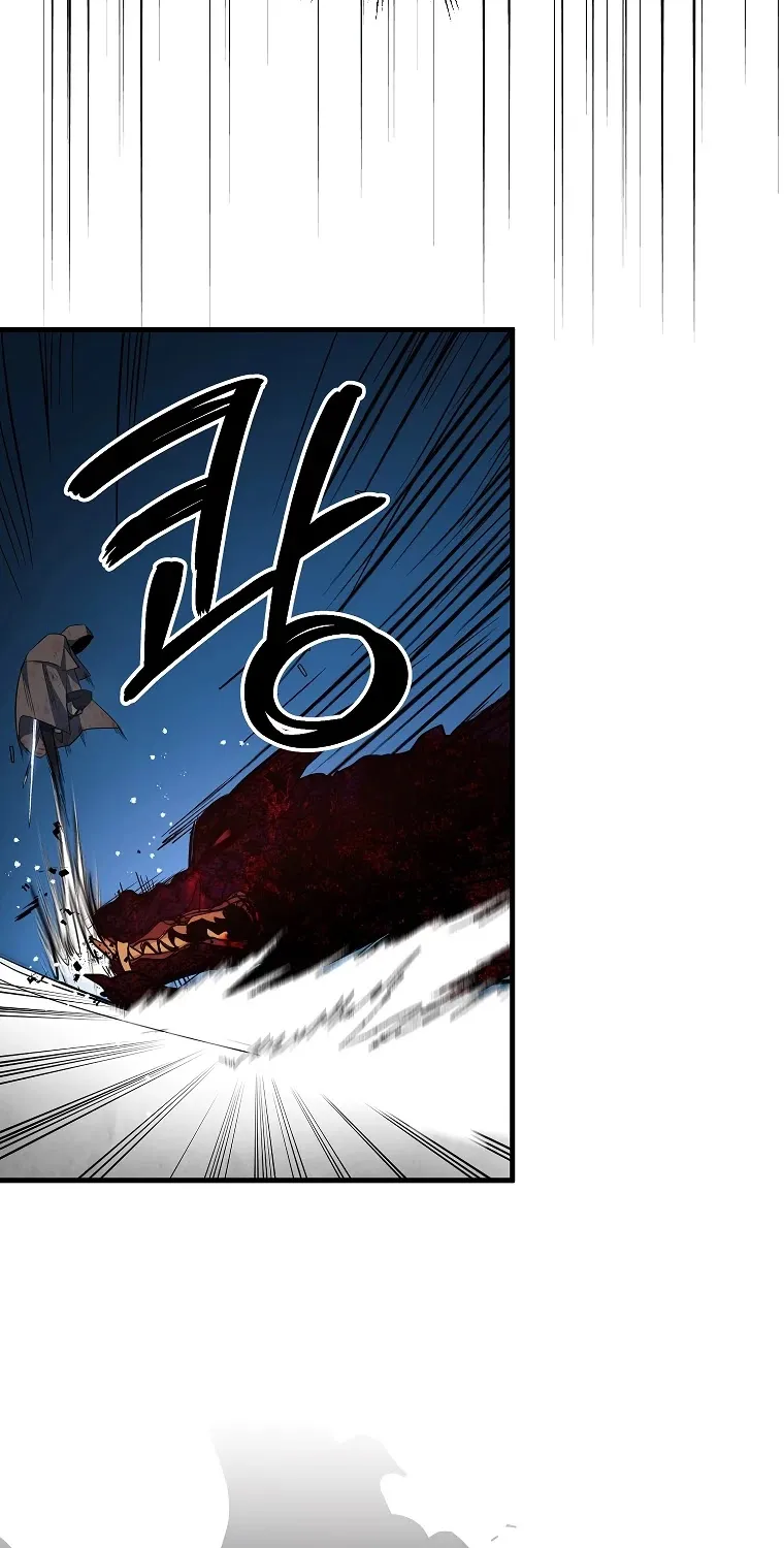 I Was Planning To Become A Loyal Sword Kainu Manga Chapter 14 Page 69