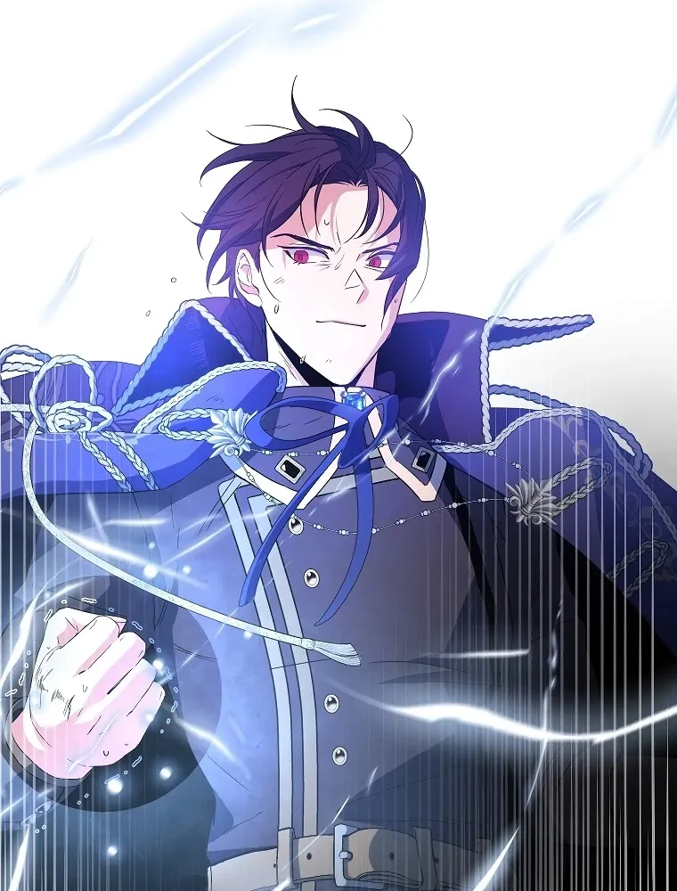I Was Planning To Become A Loyal Sword Kainu Manga Chapter 14 Page 82