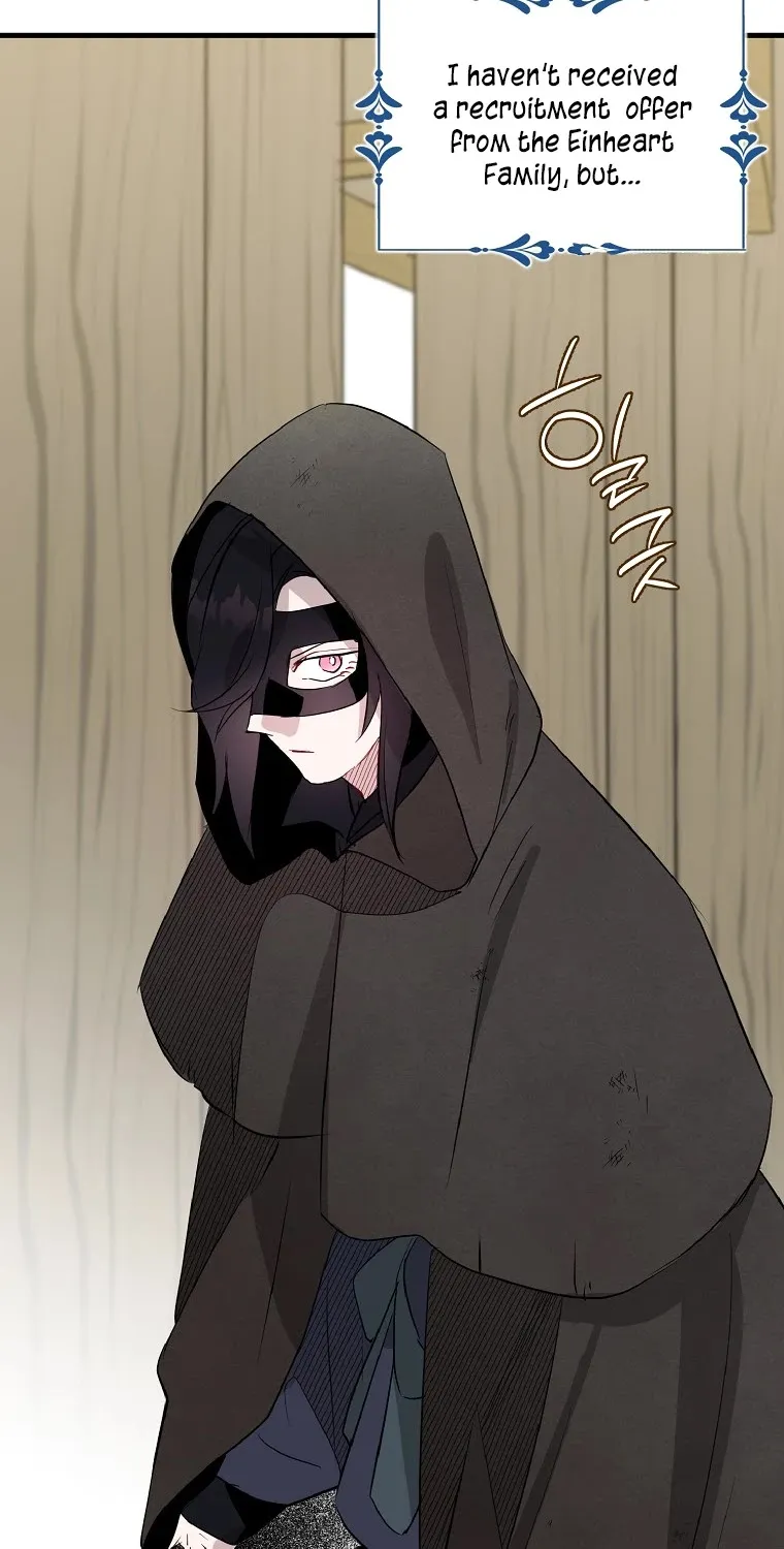 I Was Planning To Become A Loyal Sword Kainu Manga Chapter 9 Page 24