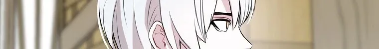 I Was Planning To Become A Loyal Sword Kainu Manga Chapter 9 Page 53