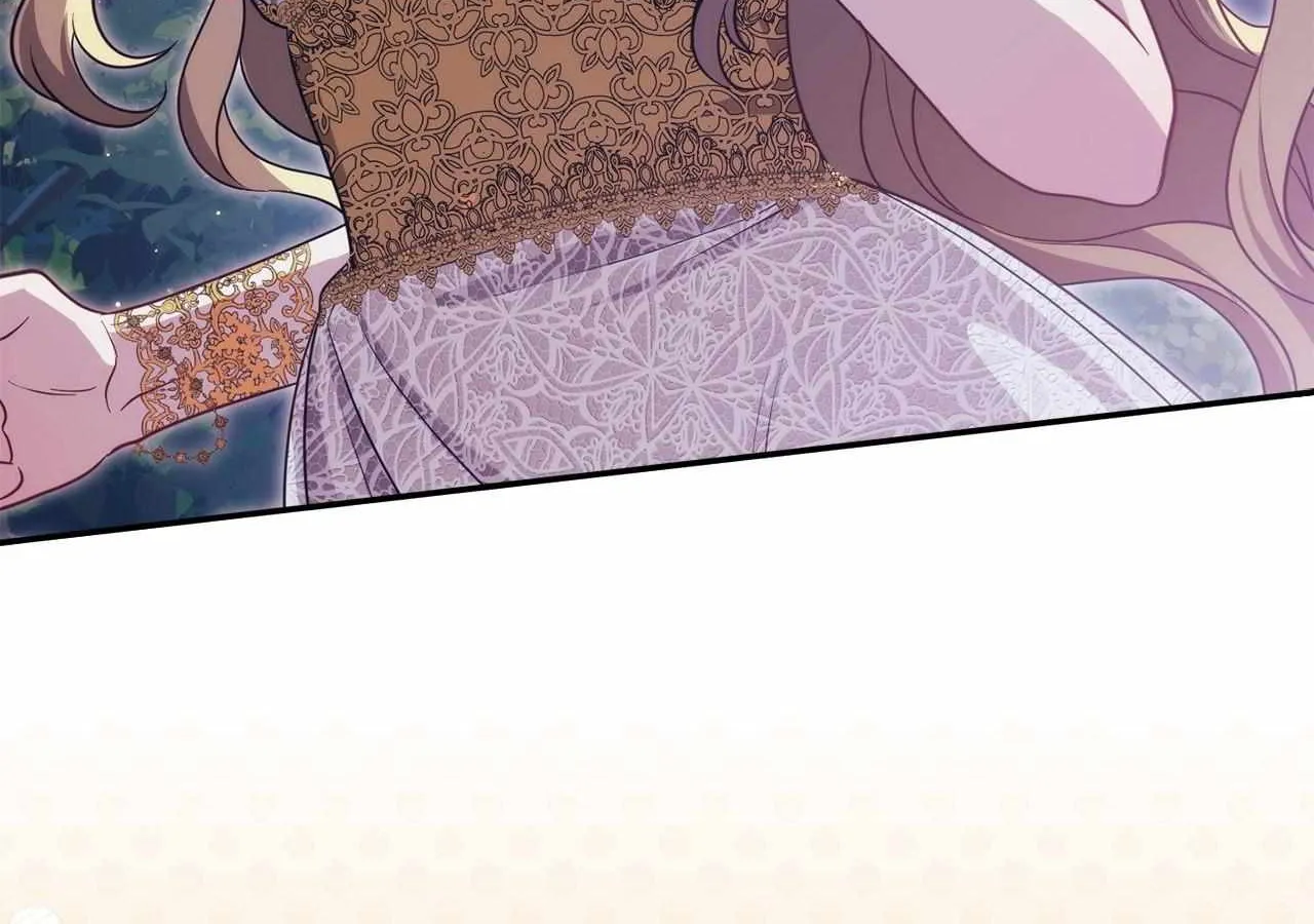 The Princess in The Henhouse Kainu Manga Chapter 12 Page 16