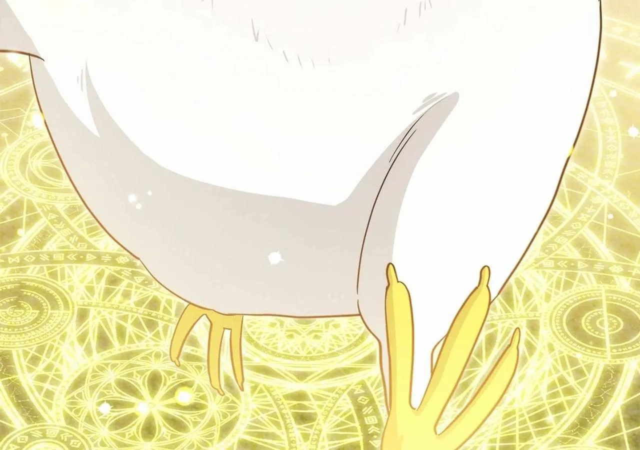 The Princess in The Henhouse Kainu Manga Chapter 12 Page 31