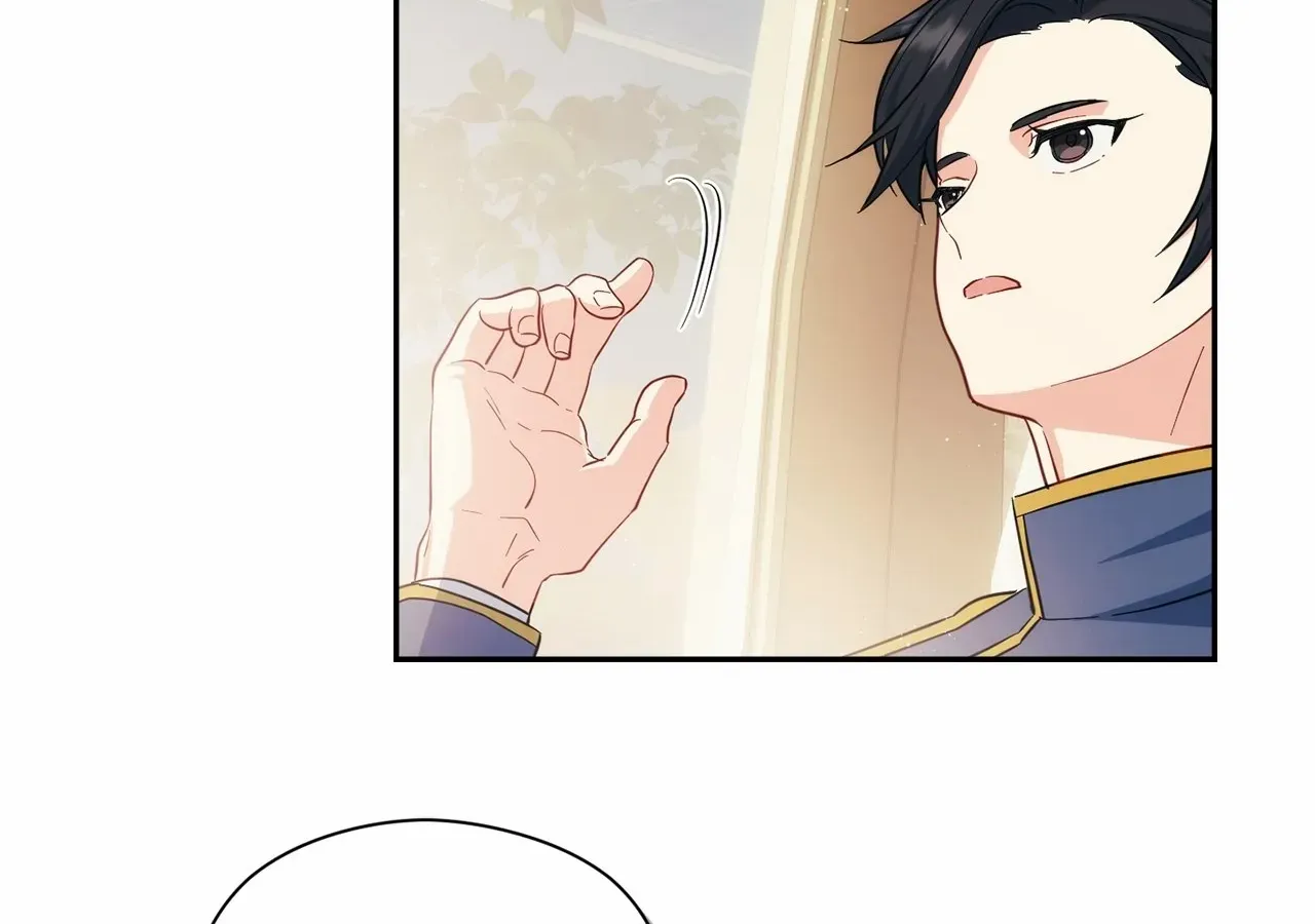 The Princess in The Henhouse Kainu Manga Chapter 12 Page 178