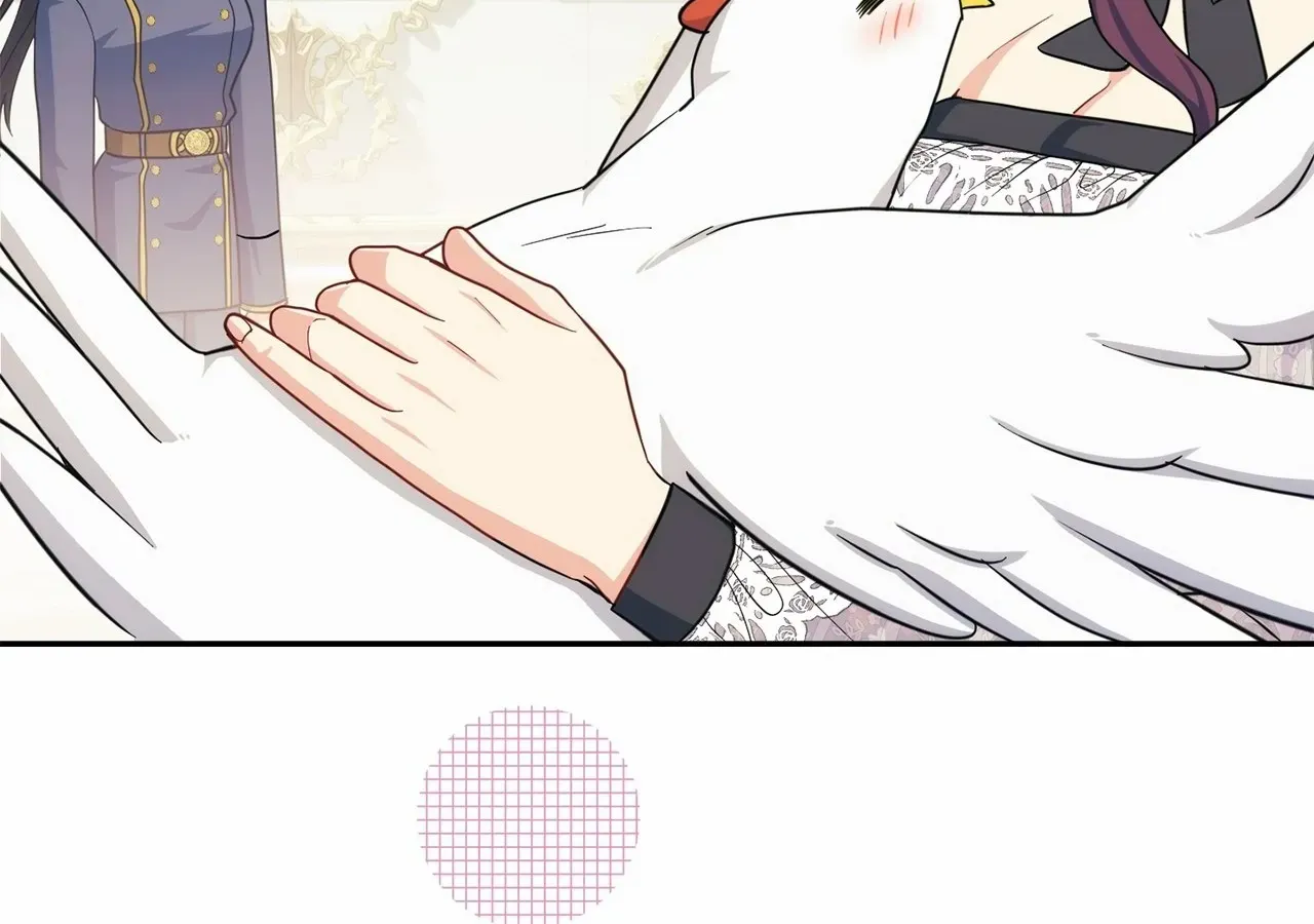 The Princess in The Henhouse Kainu Manga Chapter 12 Page 189