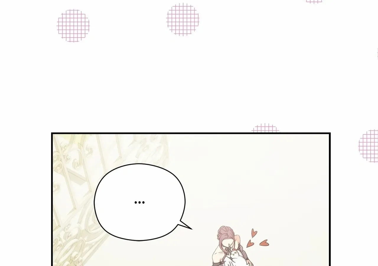 The Princess in The Henhouse Kainu Manga Chapter 12 Page 191